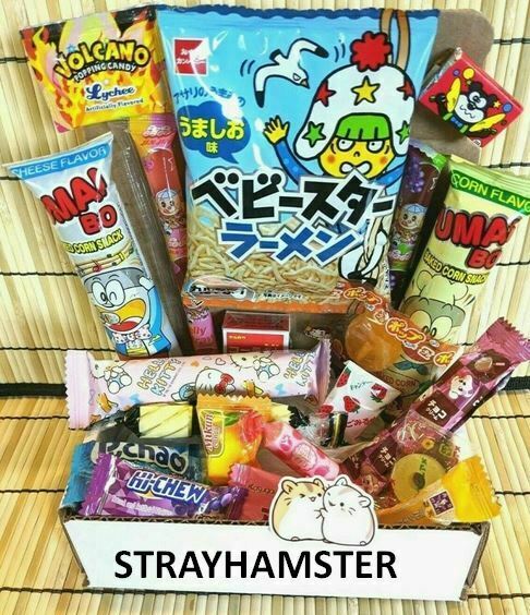 20 Piece Snack Candy Gift Box Japanese Dagashi Treat Tester Sample Lot Free Ship