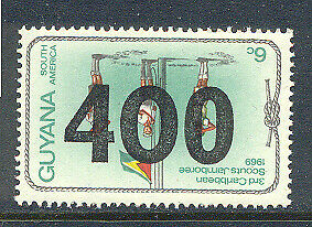 Guyana 1981 Boy Scout Invert 400 Surcharge Error
