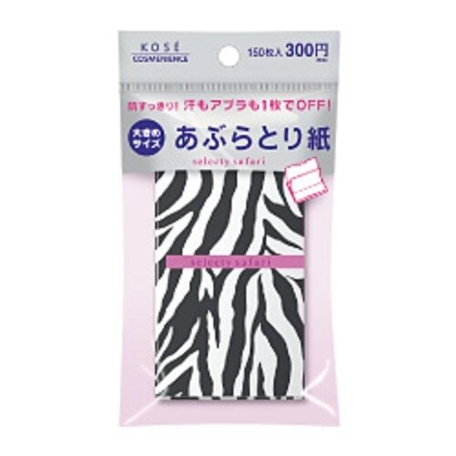 Made In Japan Kose Cosmenience Selecty Safari Blotting Paper 150 Sheets