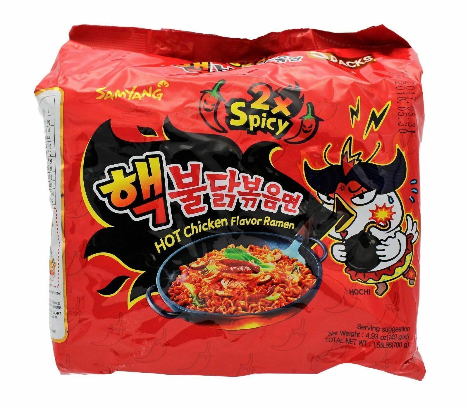 Samyang Korean Fire Challenge Buldak Noodle 2x Hot Spicy Chicken Flavor Ramen